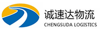 宁波到白玉县物流公司
